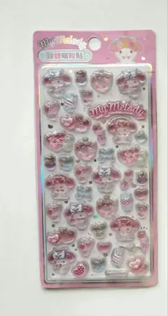 ボンボンドロップシール サンリオ マイメロ 海外 ライセンス