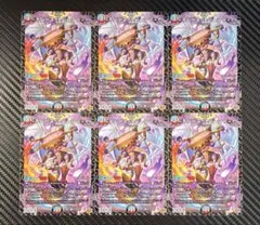 2026年最新】ドリームレア デュエマの人気アイテム - メルカリ