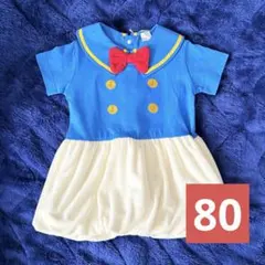 バースデイ　フタフタfutafuta ディズニー　ドナルド　ワンピース　なりきり