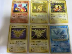 ま*ん様 初版 マークなし 旧裏 ポケモンカード リザード 3枚セット