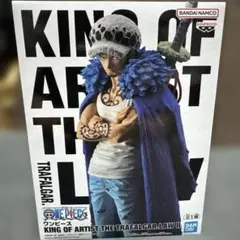 トラファルガーローフィギュア