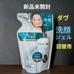 Item thumbnail for item d4ac631e-8ca7-478e-9957-857f57e285e9