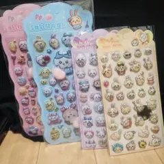 おしりシール　ぷっくりシール