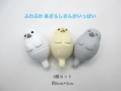 Item thumbnail for item a9b2ed9e-dbc7-4608-92f5-ed67ffd9a8c6