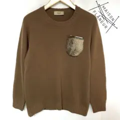 MAISON FLANEUR ラビットファーポケット　クルーネックニット Lのサムネイル