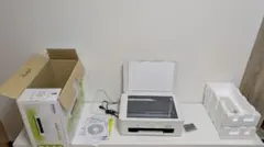 2026年最新】EPSON エプソン プリンター インクジェット複合機