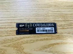 シリコンパワー 2TB US75 NVMe PCIe Gen4