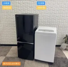 福岡市配送設置無料 SHARP大きめ152L 冷蔵庫、洗濯機セット - メルカリ