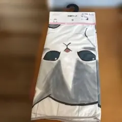 新品　モフサンド　冷感ケット