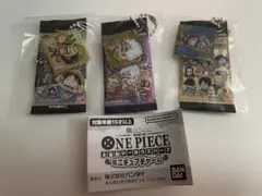 ワンピース 大海賊シールウエハース ミニチュアチャーム ルフィ