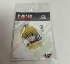ハンターハンター　アクリメトリーvol.4 クラピカ