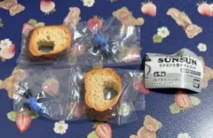 パペットスンスン　スンスンを探せマスコット　スンスンとパン　２個セット