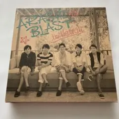 ARASHI BLAST in HAWAII 2枚組ブルーレイ