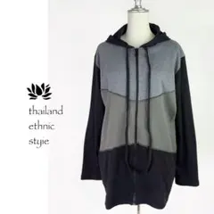 Item thumbnail for item ad1d363f-5c54-4047-890f-ef315bbb36fe