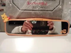 旧車 族車 ヤンキー 昭和 レトロ BRITSUKO ルームミラー 約30cm | Mercari