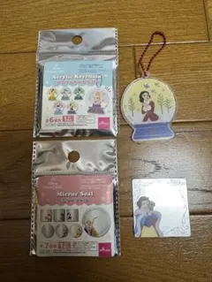 ディズニー プリンセス アクリルキーホルダー ミラーシール 白雪姫