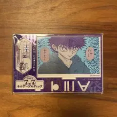 HUNTER×HUNTER キルア バースデイ名場面ジオラマフィギュア - メルカリ