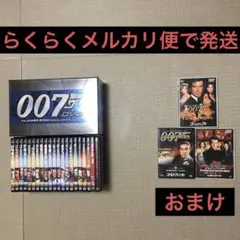 007製作40周年記念限定BOX〈7,777セット完全予約限定・20枚組〉