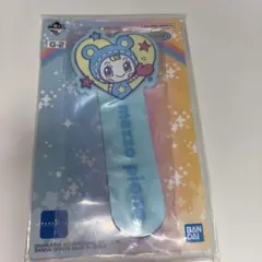 一番くじ ナルミヤキャラクターズ G賞 ラバーアソート ブルーベリエちゃん