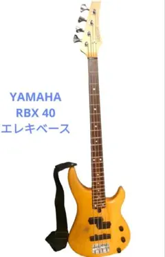 日本製 YAMAHA RBX エレキベース EMG搭載 アクティブ ミディアム