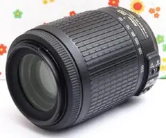 Item thumbnail for item b2c6acc4-ccee-40dc-b555-a009008ce2a7