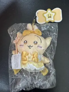 超まじかるちいかわ パワーアップマスコット うさぎ