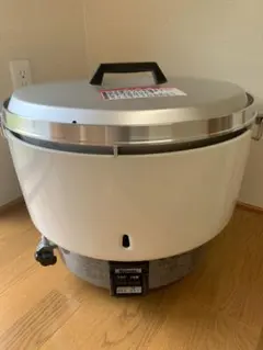 B060美品❗️涼厨❗️3.3升プロパンガスLPガスリンナイガス炊飯器業務