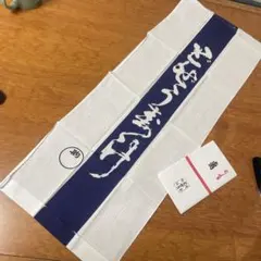 Item thumbnail for item aa44f951-dd29-4ffc-860e-85794f530b02