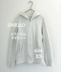 xs レディース