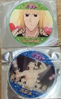 えぶりでいホスト アクリルコースター おこのみ太郎&ハジメ アニメイト グラッテ
