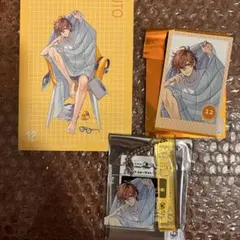 2025年最新】ふぉーちゅんくじの人気アイテム - メルカリ