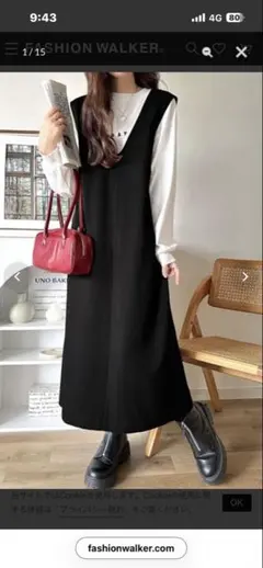 ノースリーワンピース　Lサイズ　ブラック