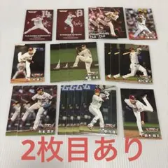 東北楽天ゴールデンイーグルス プロ野球チップスカード 26枚セット (4/末まで
