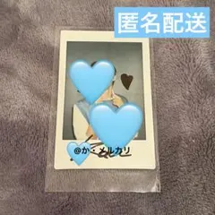 抽プレ『斉藤壮馬 直筆サイン入りチェキ 当選通知証付き』 抽プレ『斉藤壮馬 直筆サイン入りチェキ 当選通知証付き』