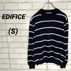 EDIFICE エディフィス　ボーダー柄　クルーネックニット　秋冬向け