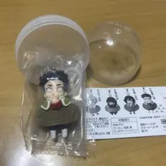 鬼滅の刃　ばんちょうこうめじるしマスコット　悲鳴嶼行冥