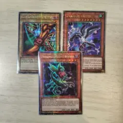 遊戯王 英語版 まとめ売り - メルカリ
