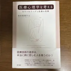 Item thumbnail for item f5e34f5f-21b9-4a73-abc3-27ca4eeb7216