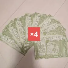 Vジャンプ 4月号　遊戯王　憑依共鳴　ウィン　プロモカード