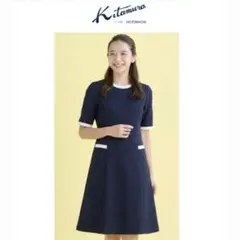 ♡極美品♡kitamuraキタムラ ALINEワンピース ネイビー 40のサムネイル
