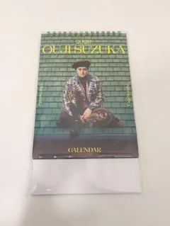 2025年最新】鈴鹿央士の人気アイテム - メルカリ