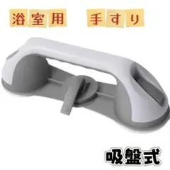 Item thumbnail for item a2e2fe44-e8bc-453a-83ab-af6ee32f49f4