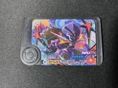 ポケモンフレンダ　ハロウィン　ワンダーピック　スーパートレジャー　ソウブレイズ