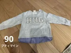 Item thumbnail for item cb7192a8-23f5-4e0a-b93a-064cf64d61f6