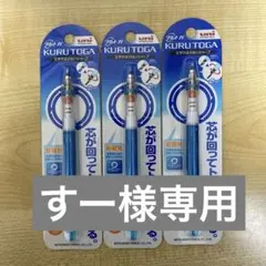 Item thumbnail for item bf68c32e-411b-4313-bf9c-ff97055d147a