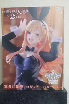 2026年最新】喜多川海夢 フィギュアの人気アイテム - メルカリ