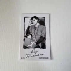 2026年最新】ジャンケットバンク くじメイト 特典の人気アイテム