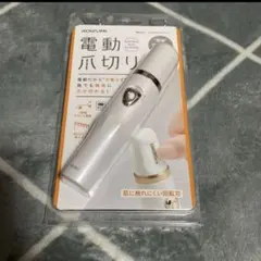 Item thumbnail for item 44329f94-3f1b-496f-a566-198d7037f735