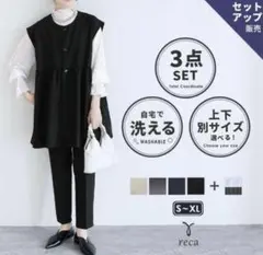 Item thumbnail for item 7e5ea0e1-9481-461f-9d3a-d4481618b998