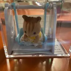 シルバニアファミリー　海外版　baby carry case